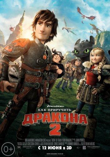    2 / How to Train Your Dragon 2 (2014) WEB-DLRip+WEB-DL 720p